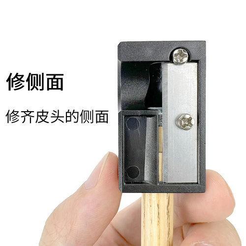 台球杆皮头打磨器五合一削刨卷刀转笔刀一站式削刨卷刀转笔刀合一 - 图2