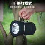 Универсальная светодиодная палатка для кемпинга, портативный дорожный светильник