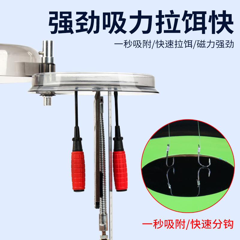 全磁拉饵盘强磁饵料盘钓箱钓椅支架地插卡扣三合一鱼饵散炮盆通用 - 图0