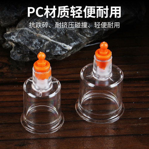 毒液真空吸取器户外野外救生工具急救盒蛇毒蜂毒脓血抽毒器吸毒器 - 图1