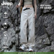 ໂສ້ງກິລາກາງແຈ້ງຂອງແມ່ຍິງ Jeep Jacket