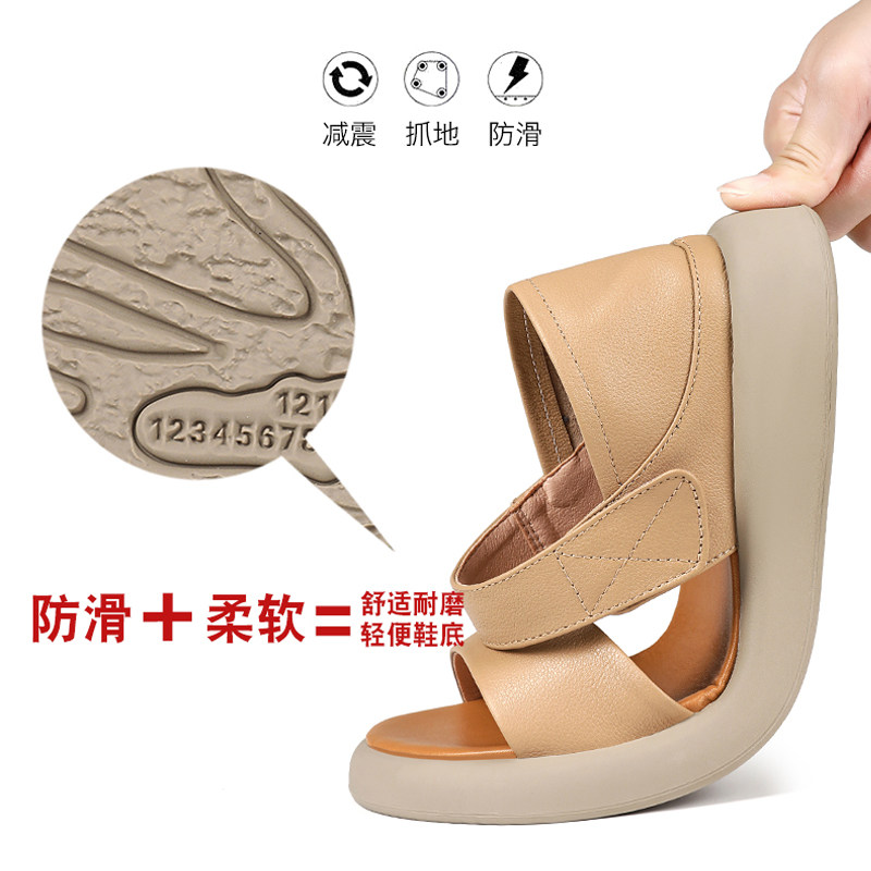 Genuine leather sandals for women, mother's shoes, bags and Roman shoes for women