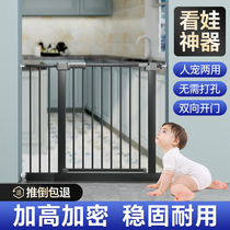 UNCL childrens stairway anti-barrier baby safety isolation door bar Stop Baby Fence Dog Railing Pet Fence