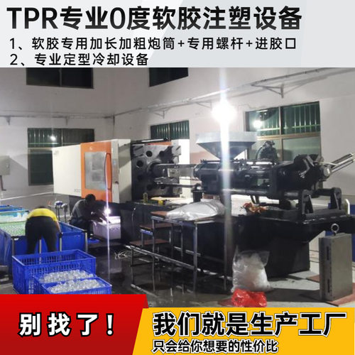 电商货源源头工厂直供软胶沙滩玩具球包布沙滩水上玩具球 - 图2