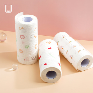 【佐敦朱迪】厨房一次性懒人抹布55张