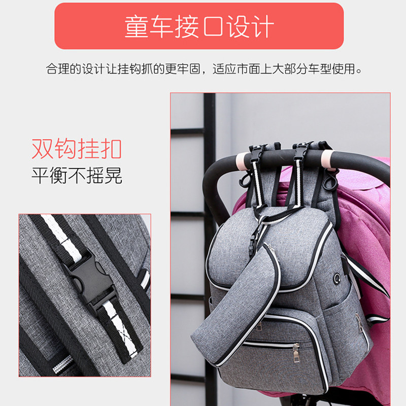 妈咪包2020新款多功能大容量双肩包 示朵妈咪包/袋