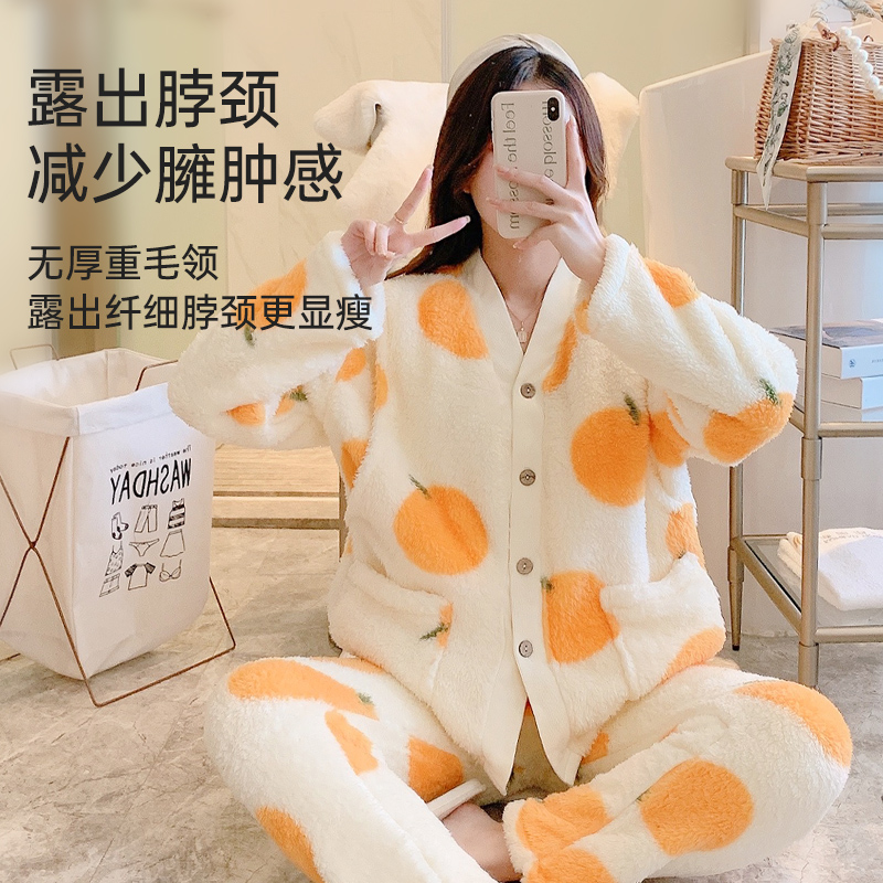 月子服冬季产后哺乳孕妇睡衣秋冬款孕期珊瑚绒加厚喂奶家居服套装