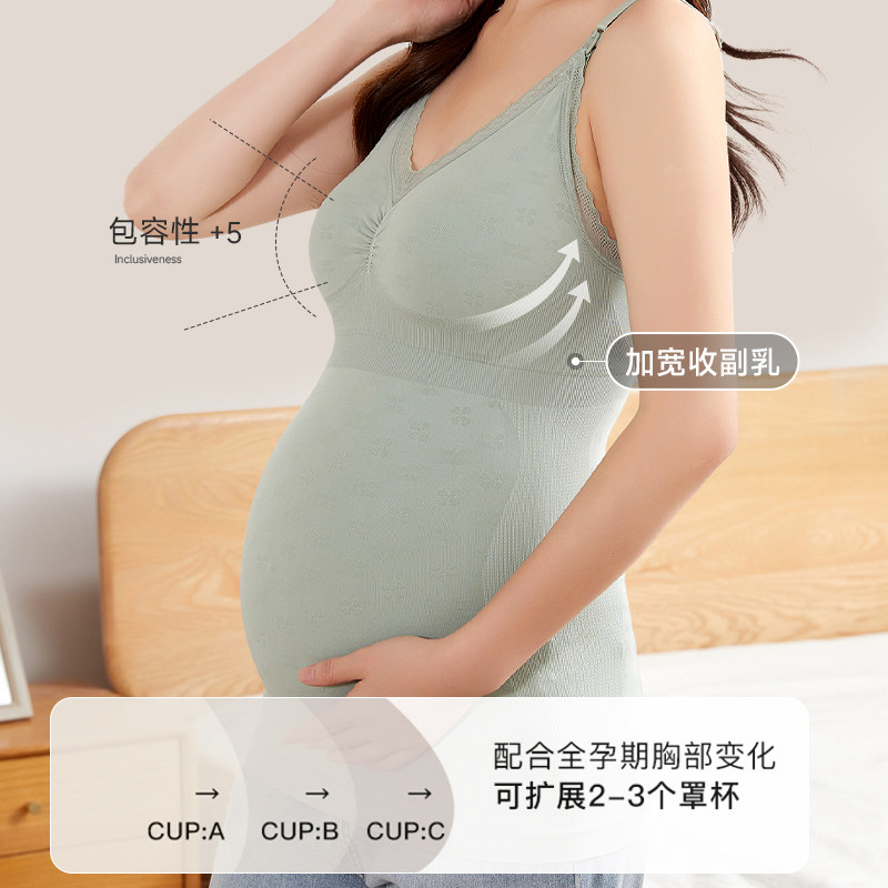 哺乳吊带外出神器聚拢防下垂内衣 示朵哺乳文胸