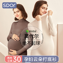 Pregnant womans undershirt autumn and winter stay with long sleeve blouse T-shirt T-shirt with warm underwear Modale pregnant woman in autumn