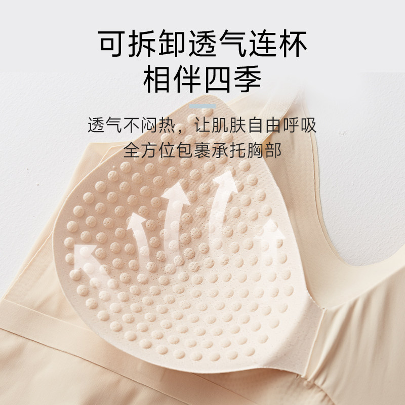 哺乳吊带免穿文胸睡觉可穿打底衫 示朵哺乳文胸