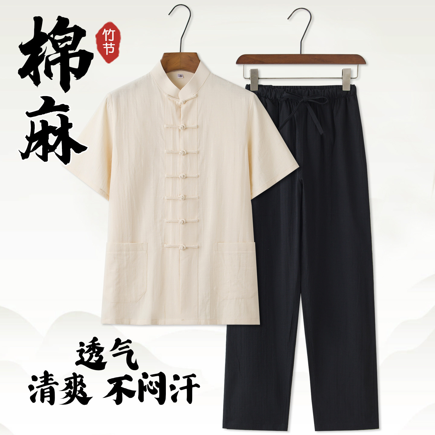 图5
