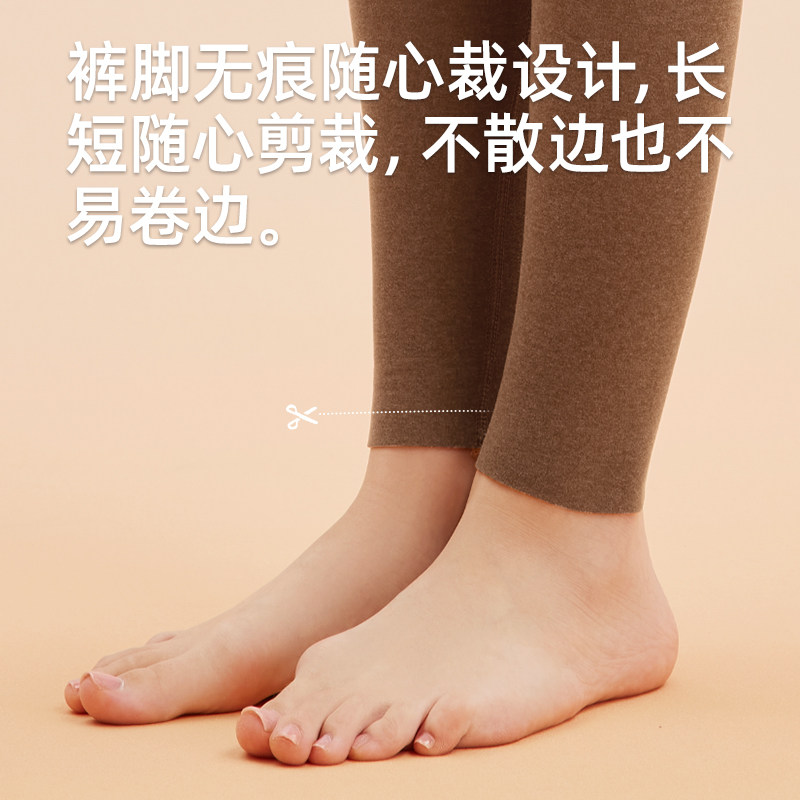 健丹鸟德绒发热保暖裤女羊绒线裤高腰大码冬加绒秋裤衬裤内穿打底,淘宝优惠券,粉丝福利购,淘宝优惠卷