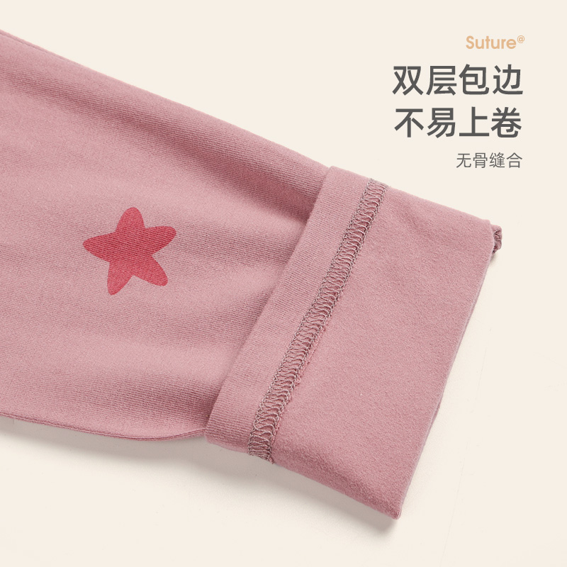 纯棉保暖内衣女士内穿打底棉毛衫青年少女学生秋衣裤套装冬