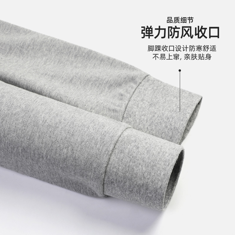 健丹鸟纯棉秋裤男士薄款保暖裤全棉毛裤衬裤大码线裤抗菌打底内穿