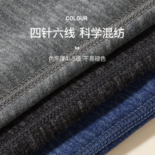 健丹鸟羊羔绒男女士无痕加绒中厚秋衣秋裤打底内穿保暖内衣套装冬 - 图1