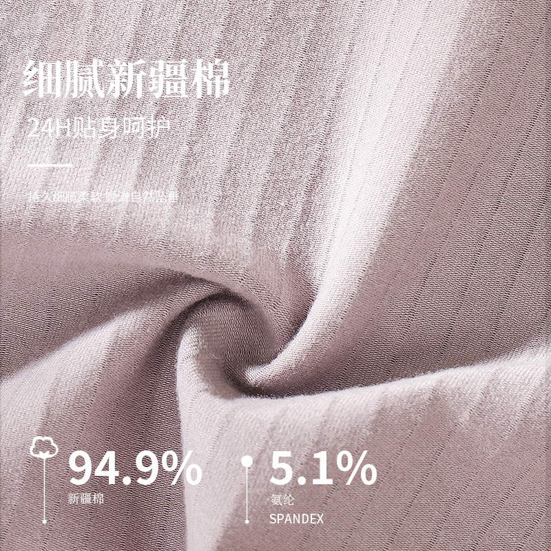 南极人壮烨专卖店南极人低腰托腹孕妇内裤女士纯棉抗菌怀孕初中晚早期产后三角裤头1