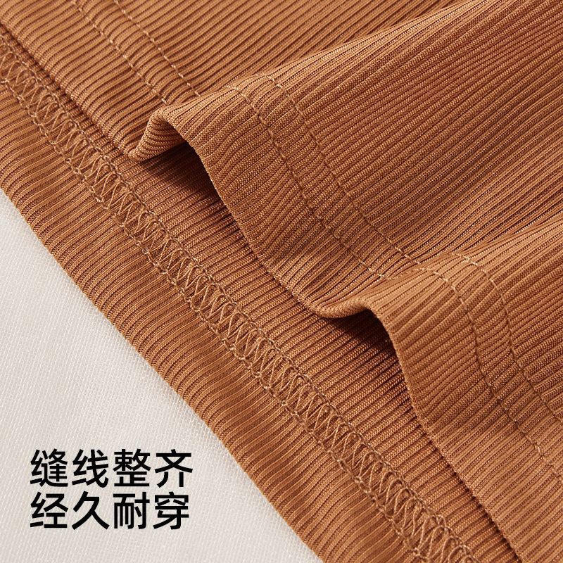  南极人壮烨吊带/背心/T恤