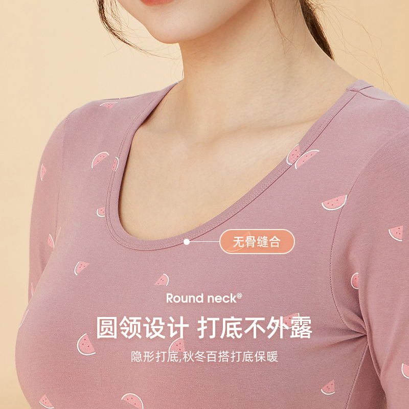 纯棉印花保暖内衣女士薄款青年内搭打底棉毛衫冬季秋衣秋裤套装