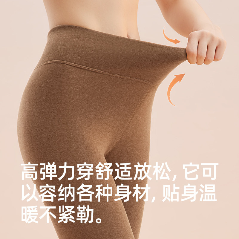 健丹鸟德绒发热保暖裤女羊绒线裤高腰大码冬加绒秋裤衬裤内穿打底,淘宝优惠券,粉丝福利购,淘宝优惠卷