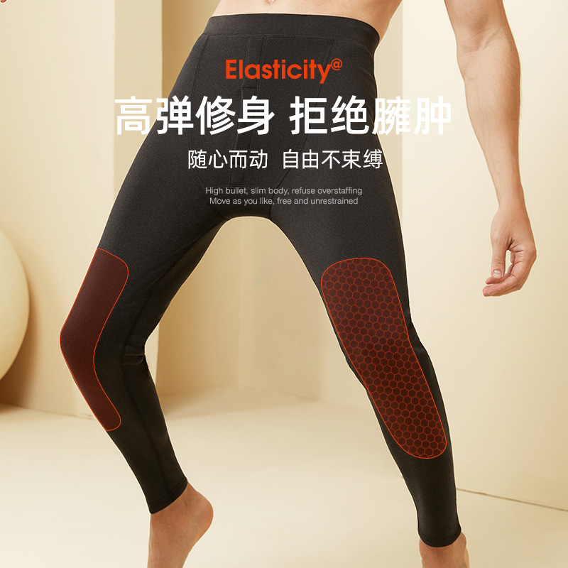 健丹鸟男士保暖裤加绒加厚男毛裤打底裤线裤绒裤冬棉裤毛裤羊羔绒