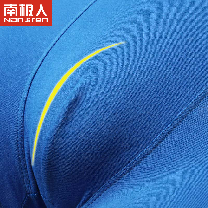 南极人壮烨专卖店南极人男士内裤纯棉青年潮个性平角性感运动内衣裤头四角裤衩底裤1