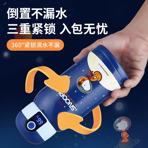 Nuby, детский стакан из нержавеющей стали, трубочка со стаканом для школьников, чайник