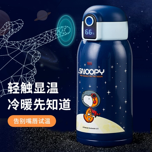 Nuby, детский стакан из нержавеющей стали, трубочка со стаканом для школьников, чайник