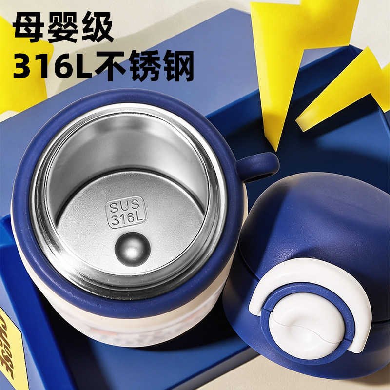 图 3