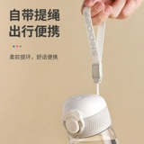 Nuby, детский высококачественный стакан для молодой матери со стаканом, чайник для школьников