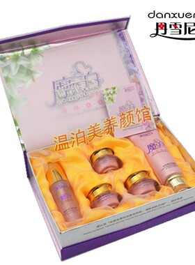 魔力白丹雪尼兰补水保湿