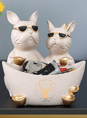 轻奢高档入户钥匙收纳摆件客厅玄关茶几酒柜装饰品个性创意法斗狗