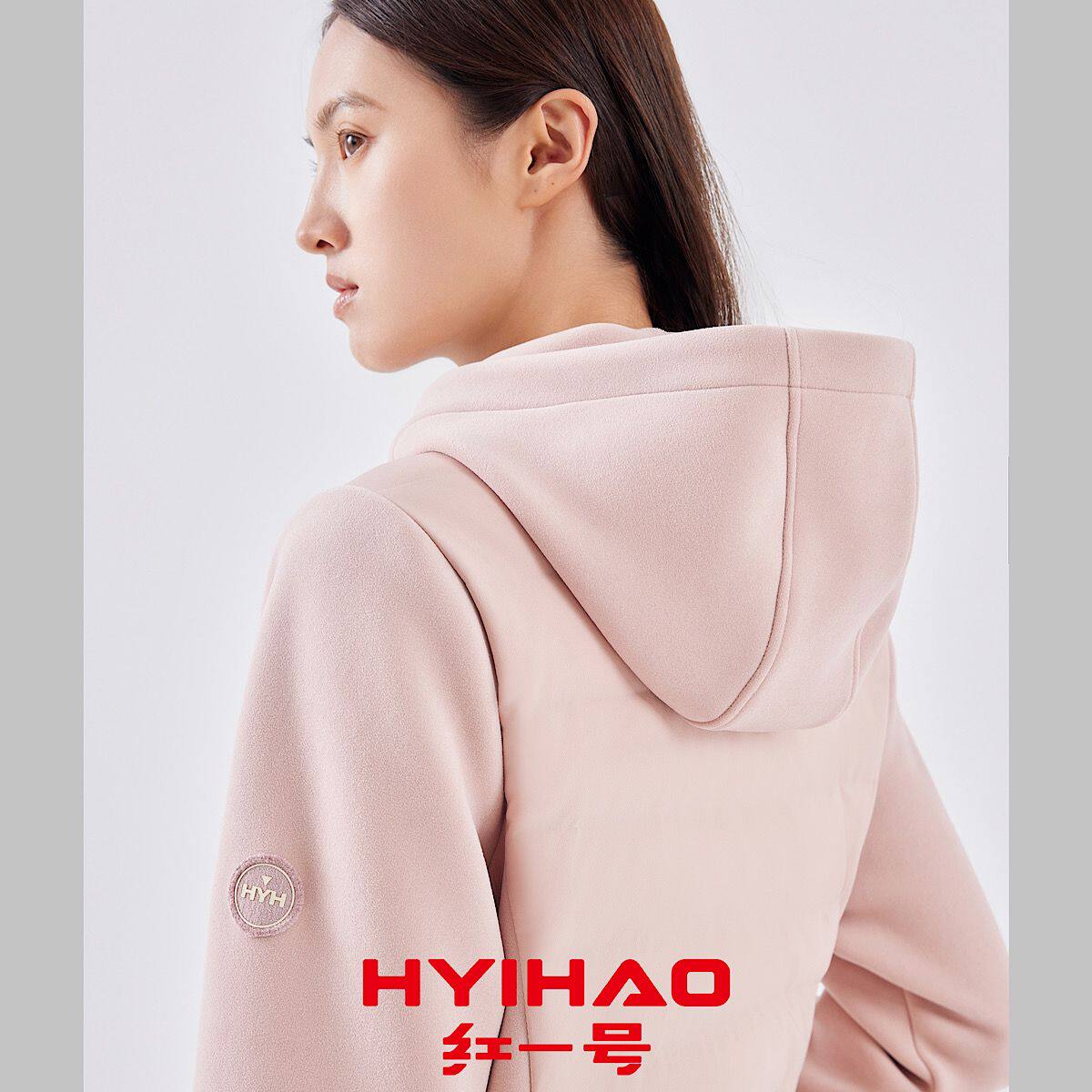 红一号连帽羽绒服女2024秋冬新款拼接短款轻薄保暖修身外套H28873