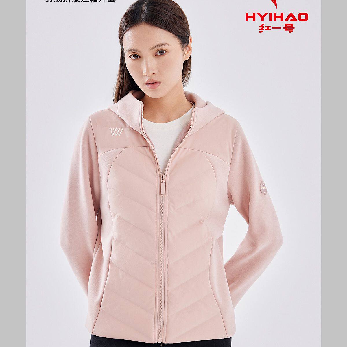 红一号连帽羽绒服女2024秋冬新款拼接短款轻薄保暖修身外套H28873