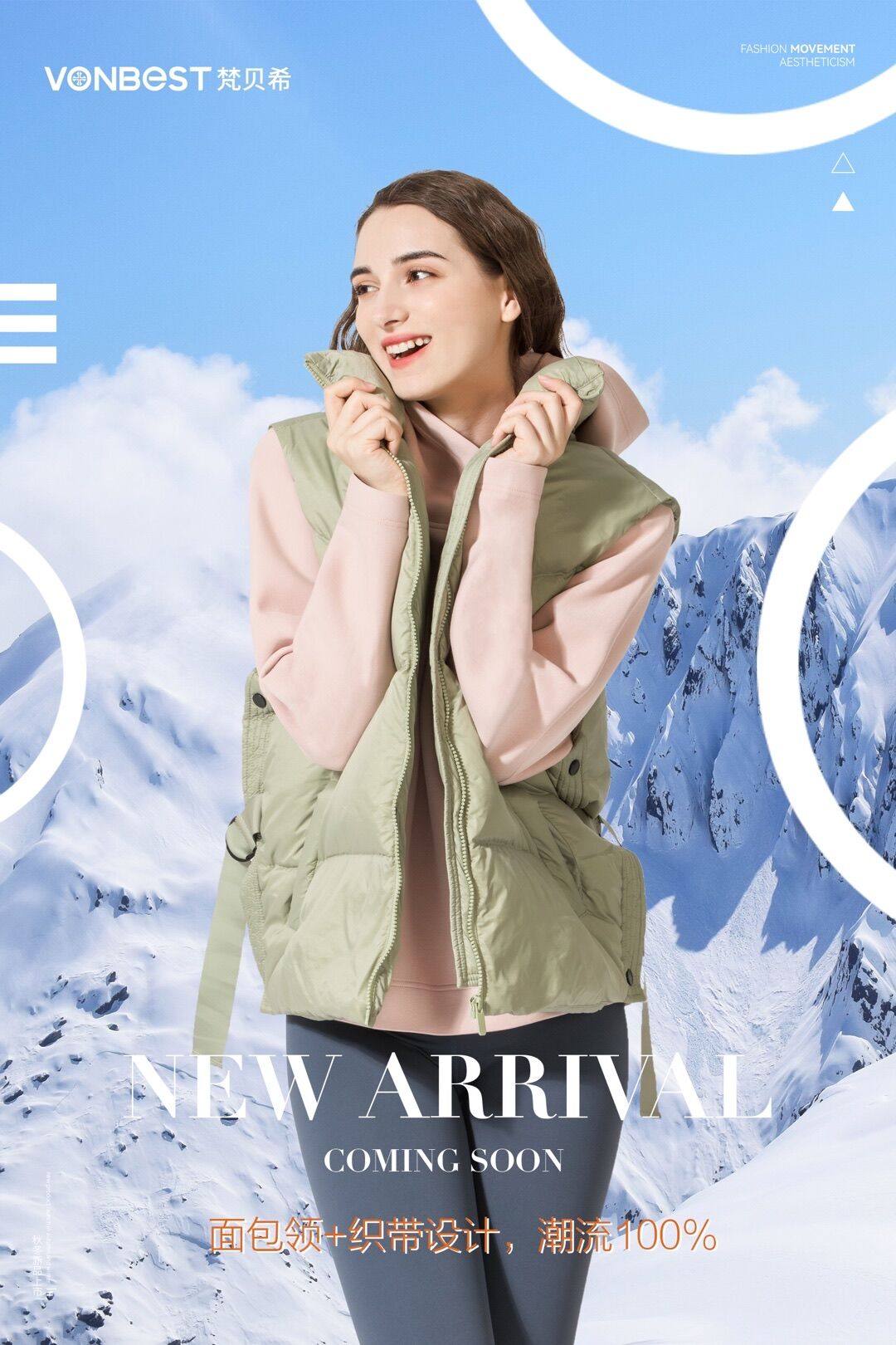 梵贝希女士羽绒马甲2021年秋冬季新款白鸭绒保暖背心坎肩8151621,淘宝优惠券,粉丝福利购,淘宝优惠卷