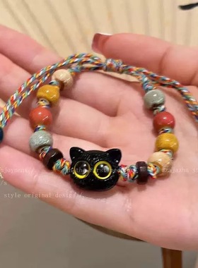 热销编织卡通编织手链新款小众闺蜜手绳情侣猫咪情侣手链