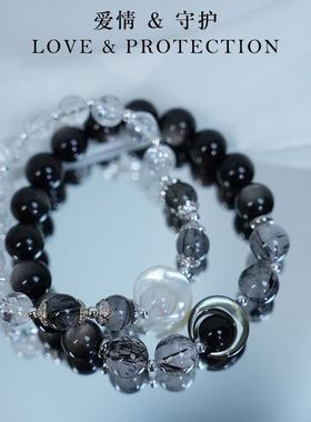 爆款潮流手链小众设计新中式新款情侣礼物闺蜜情侣款手链礼物