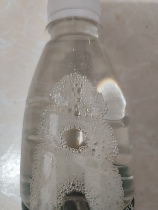 Customised water for the customer