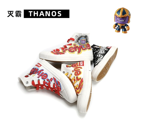 Прыжок Feiyue Priped Graffiti Blessing Bag Сумка для женской обувь случайные две пары мужской обуви.