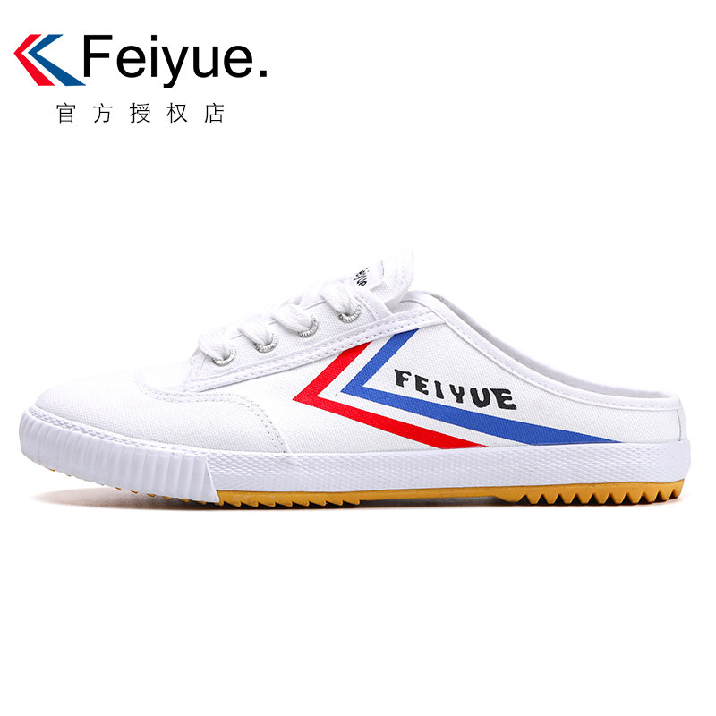 feiyue飞跃2020新款春季学生小白鞋 feiyue飞跃国绿世杰帆布鞋