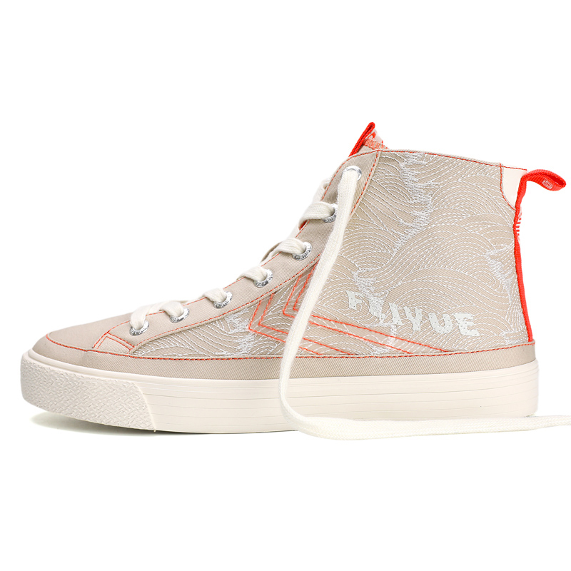 故宫联名鞋飞跃女鞋时尚明星同款高帮鞋休闲运动国货男鞋帆布鞋,淘宝优惠券,粉丝福利购,淘宝优惠卷