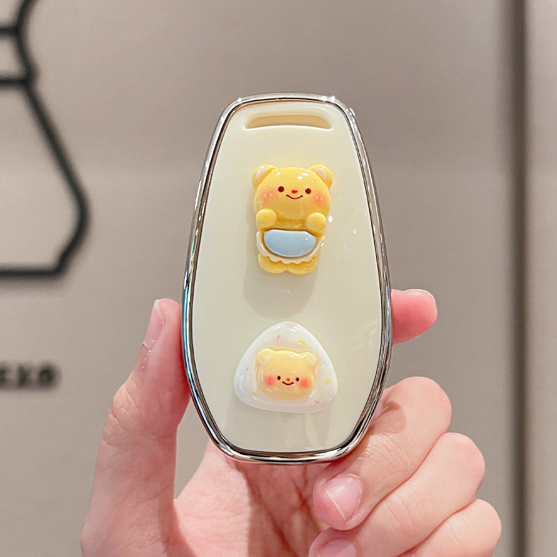 蓝电E5钥匙套23款蓝电E5 DEi车用品包25款东风风光580汽车卡通包