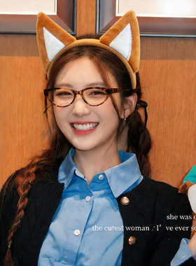 六一表演布鲁伊牧羊犬狗耳朵头带发箍派对万圣节角色扮演服装配饰
