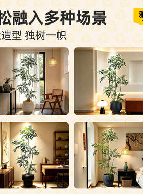 仿真绿植室内客厅十大功劳假树落地盆栽中古风高级仿生植物摆件