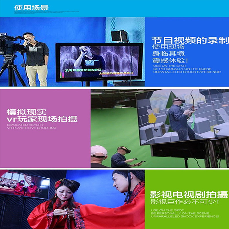 绿幕抠像布加厚拍照道具绿布背景布直播间高级感拍摄背景墙蓝色摄影抠图影棚主播专业影视频特效吸光幕布支架_虎窝淘