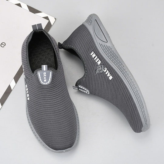 Middle-aged and elderly casual dad shoes