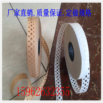 Veneer Inside patch Sewn Wood Leather Repair With Perforated Wet Water Gel Paper Wood Furniture Parquet Tape Wood Leather Connection Strap