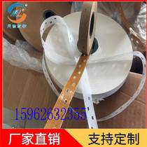 Rewet adhesive paper with patch leather paper adhesive tape parquet adhesive paper with full wood pulp kraft colour perforated 16mm