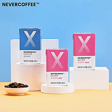 【nevercoffee】美式即饮咖啡