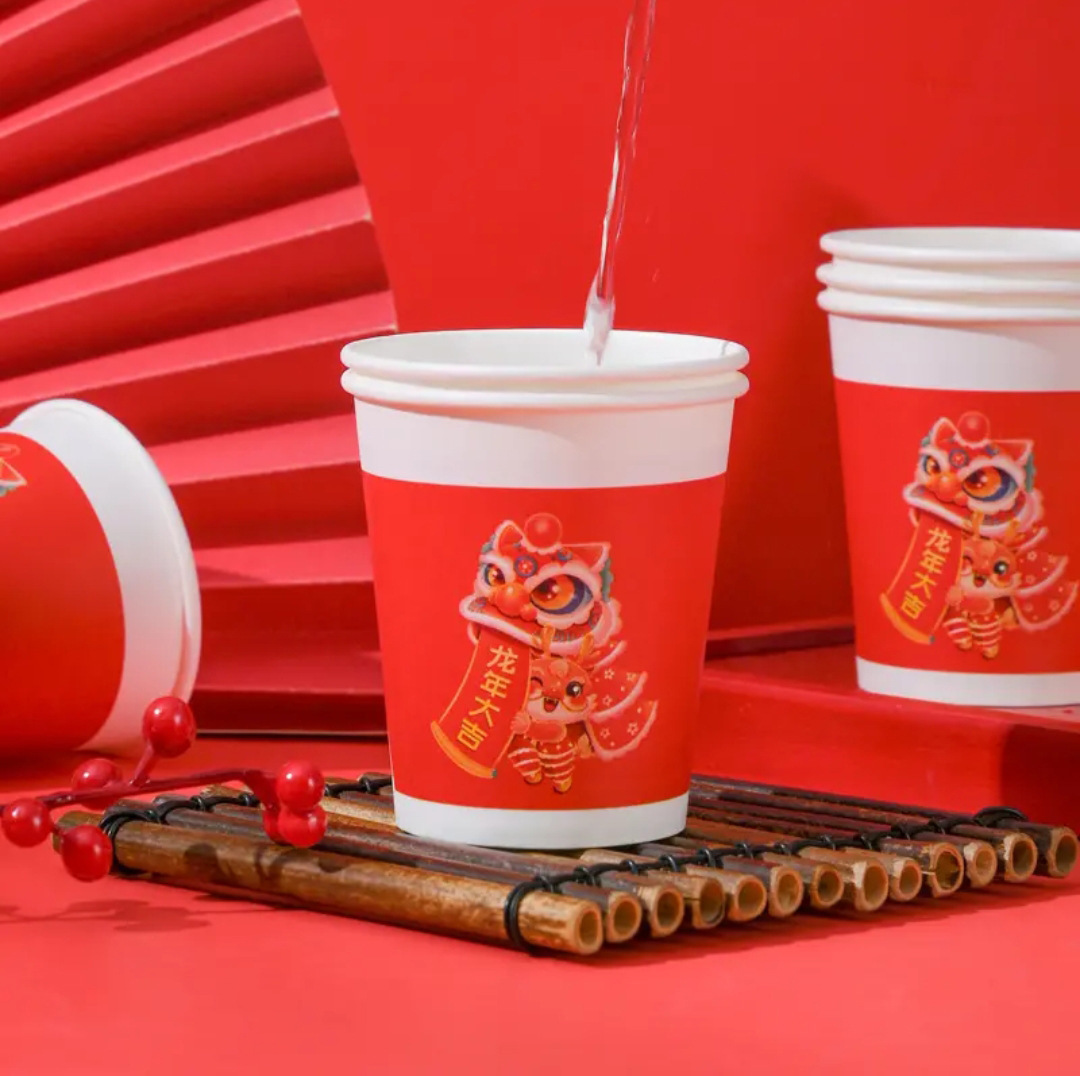春节国潮龙年一次性杯子家用水杯纸杯贺岁-第5张图片-提都小院