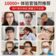 Xiya reading glasses for women anti-blue light reading glasses for men
